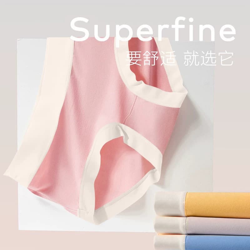 莫代尔内裤女纯棉无痕全棉抗菌裆少女生夏季薄款中腰透气三角裤头 - 缩略图2