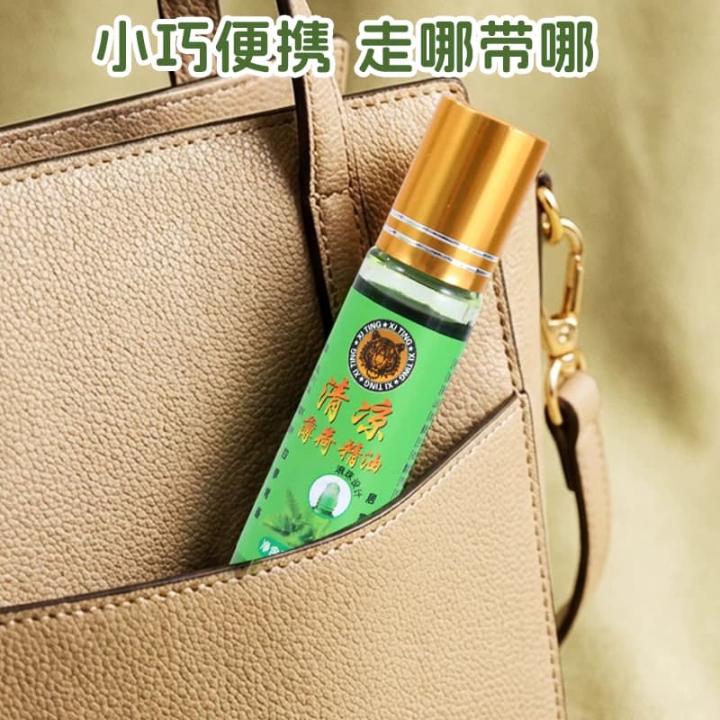 滚珠型清凉薄荷油12ml/盒 - 缩略图3