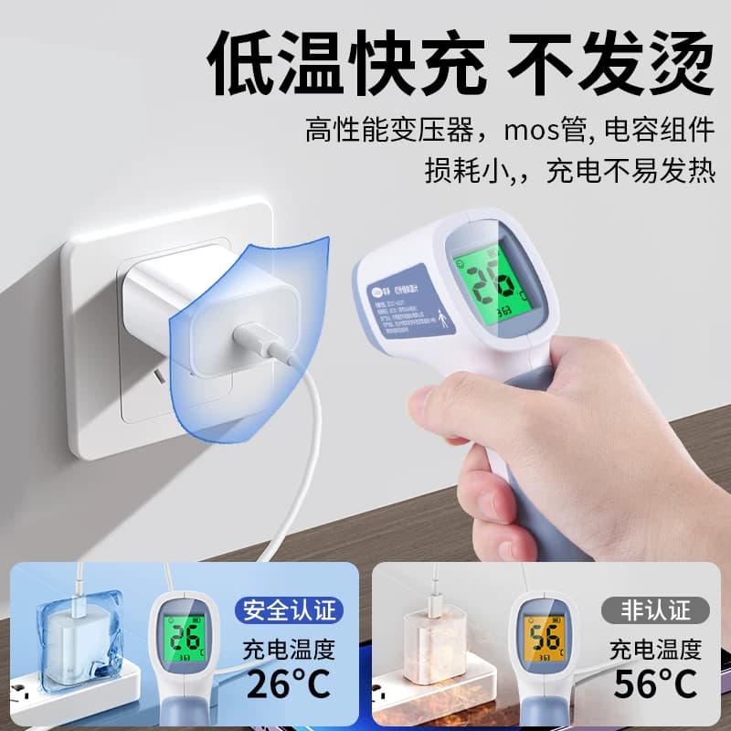30W快充适用苹果iphone14充电器头17pro数据线15/16/13/12插头手机8plus专用xrPD套装原max速冲45W弋米诺便携 - 缩略图5