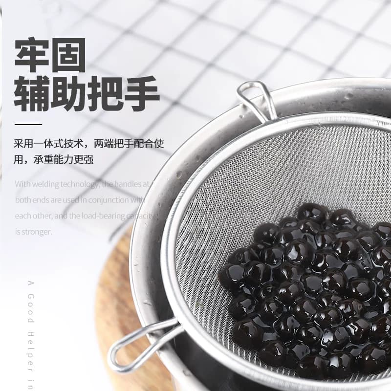 不锈钢漏勺过滤网勺食品级超细家用厨房商用笊篱豆浆奶茶密网 - 缩略图2