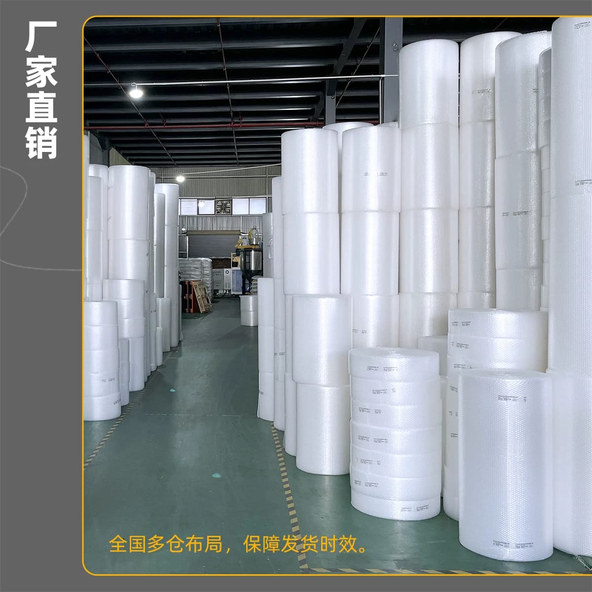 加厚防震气泡膜卷装 快递打包防碎泡泡纸包装膜泡沫纸气泡垫 汽泡 - 缩略图4