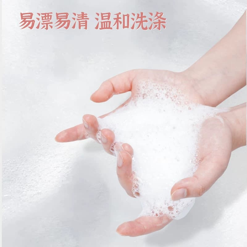 袋装洗衣液补充带持久留香机洗薰衣草家用护色 - 缩略图4