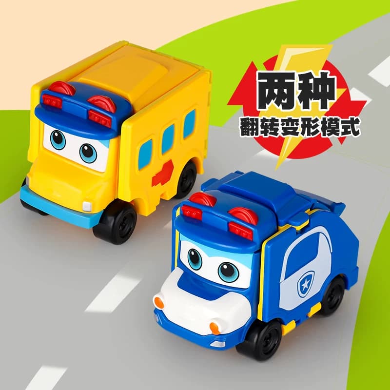 百变校巴车歌德反转玩具车变形儿童汽车益智玩具六合一套装警校车 - 缩略图2