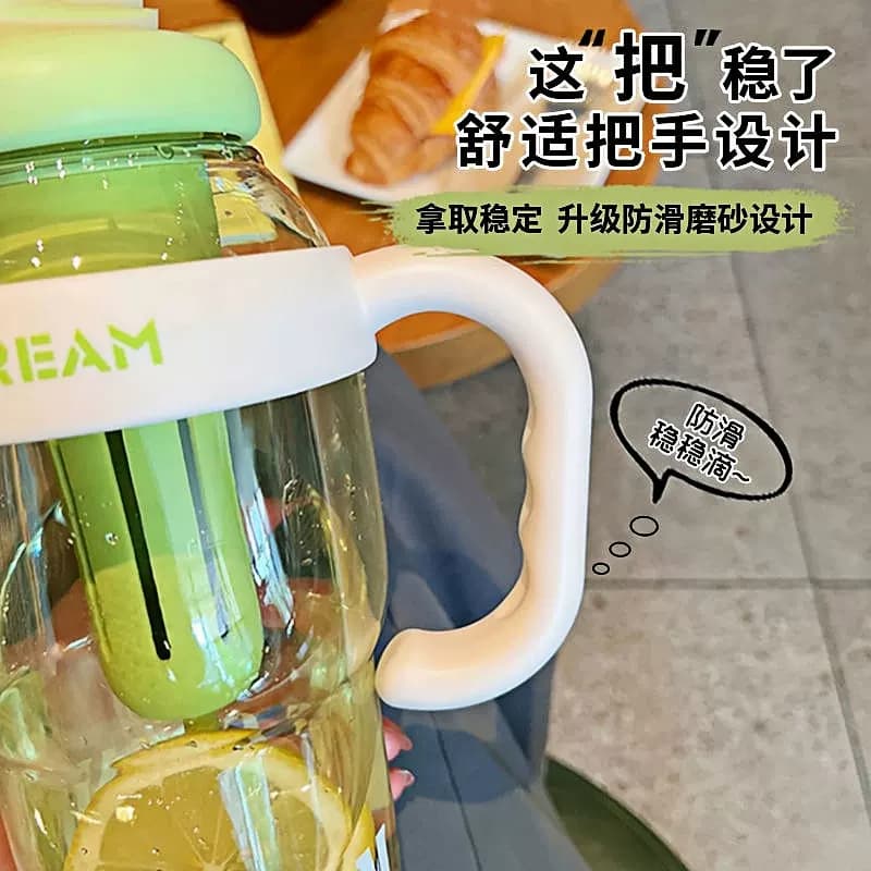 1个新款大容量高颜值夏季塑料杯冰霸杯幸运肚肚杯可爱风带吸管杯 - 缩略图3