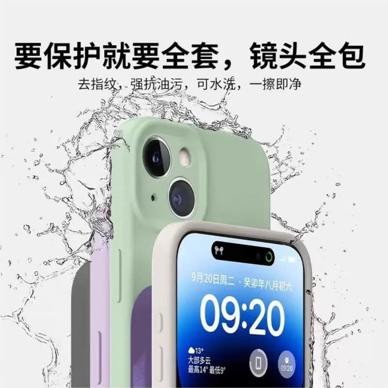 进口液态硅胶手机壳适用苹果15promax16新款iPhone14pro相机键全包17防摔13保护套11男12女款plus软17air镜头 - 缩略图5