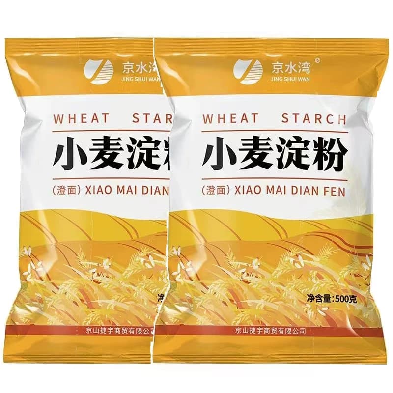 小麦淀粉5斤水磨澄粉澄面青团肠粉凉皮水晶虾饺冰皮月饼原料汀 - 缩略图2