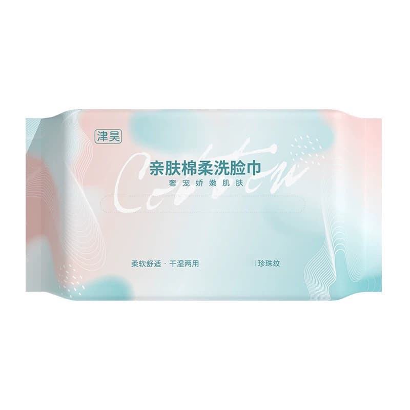 【70抽】柔软舒适一次性洗脸巾 - 缩略图5