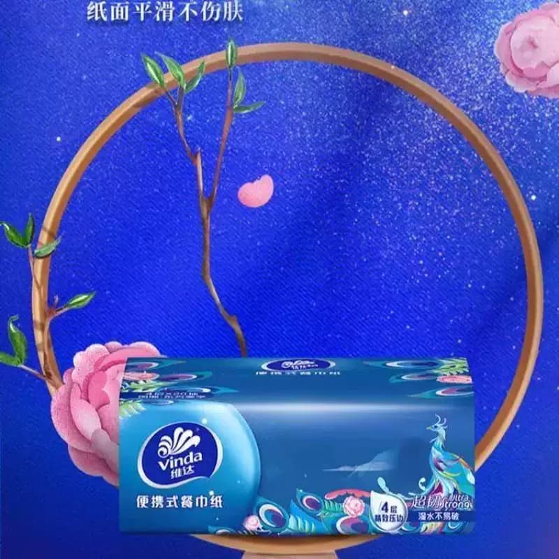 维达抽纸纸巾20抽4层加厚加大家用实惠装超韧面巾纸餐巾卫生纸 - 缩略图2