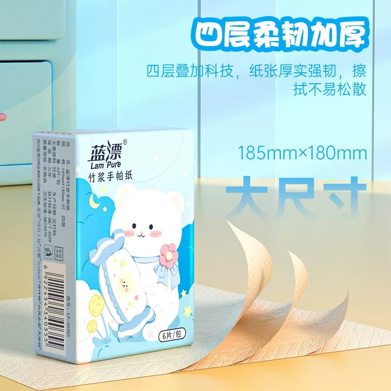 10包/条小巧便携随身装旅游手帕纸卫生纸餐巾纸家用实惠整箱批 - 缩略图3