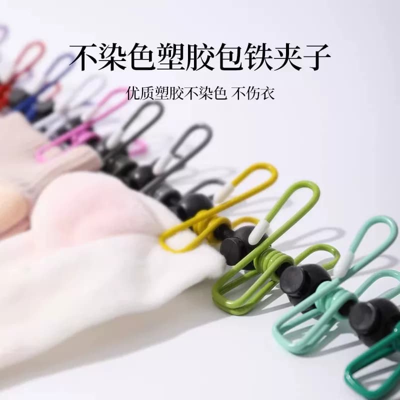 酒店晾衣绳旅行晾晒神器便携防风衣架免打孔挂绳子折叠旅游宿舍 - 缩略图4