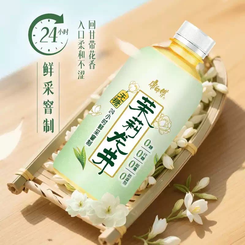 康师傅茉莉龙井350ml*1瓶 - 缩略图4