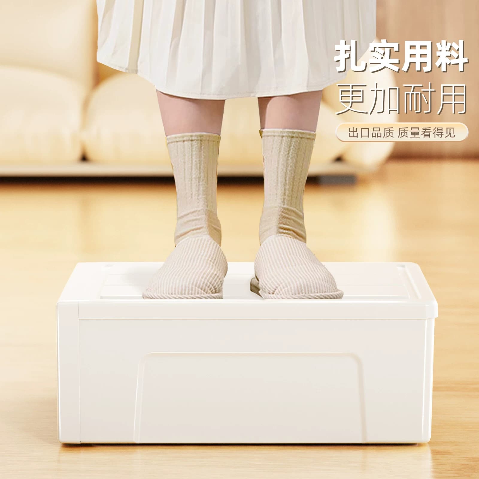 抽屉式收纳盒衣柜透明收纳箱家用衣服内衣衣物储物柜子塑料整理箱 - 缩略图2