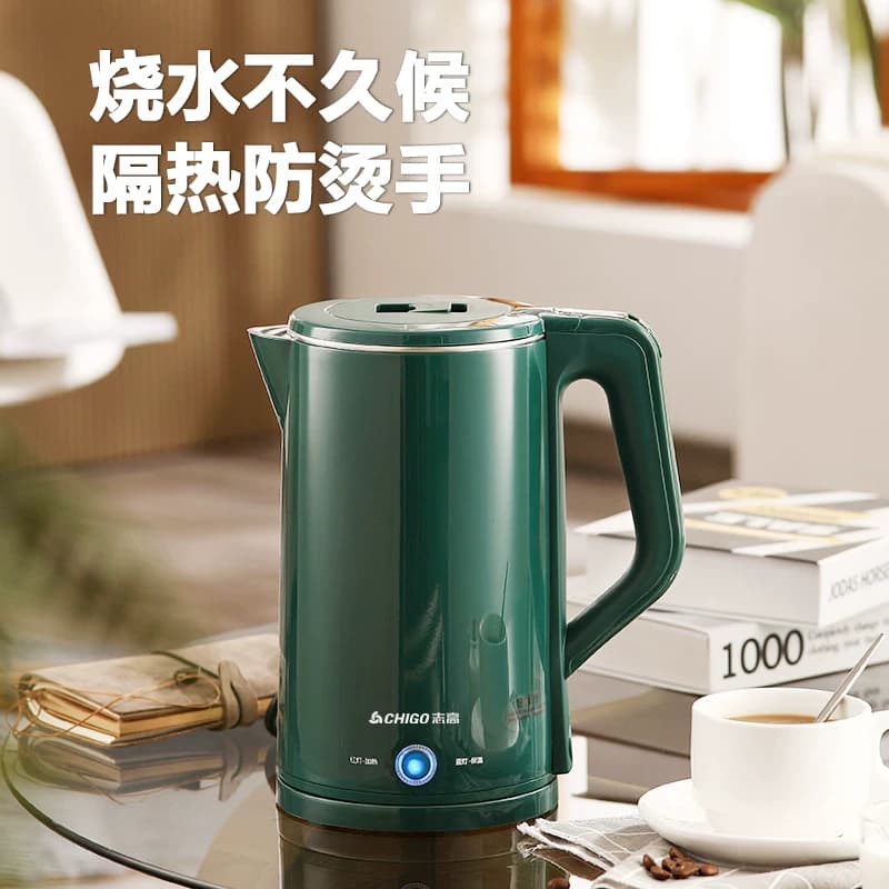 志高电热水壶烧水壶家用大智容量能保温热水壶宿舍耐用自动断电 - 缩略图3