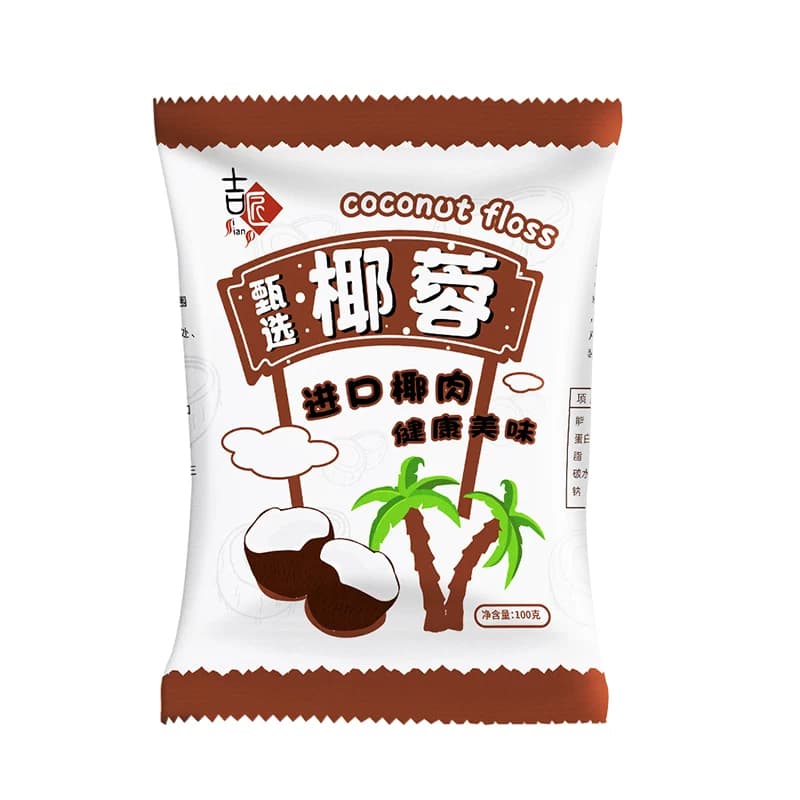 椰蓉椰丝椰蓉粉酥牛奶小方面包蛋糕饼干馅料碎椰丝球烘焙材料100g - 缩略图5
