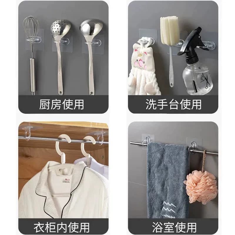 环形挂钩圆形粘钩贴小挂钩圆环贴收纳架子固定强力免打孔厨房承重 - 缩略图3