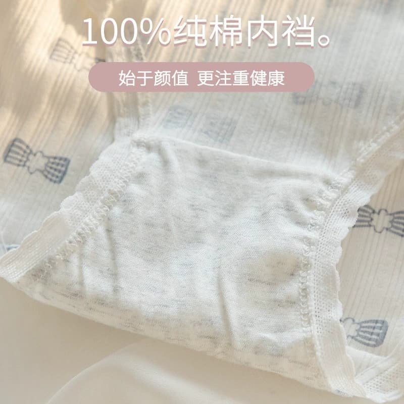 内裤女士纯棉全棉裆无痕中腰少女生夏季薄款纯欲三角短裤头女裸感 - 缩略图4