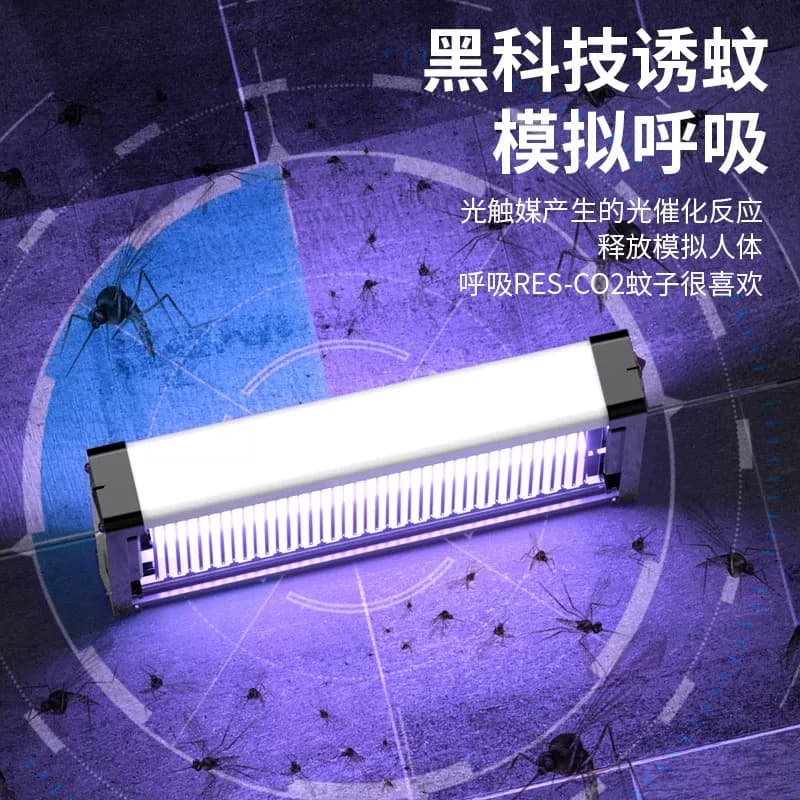 灭蝇灯电击式灭蚊灯餐厅商用苍蝇灯驱蚊神器灭蝇灯杀蚊子家用卧室 - 缩略图4