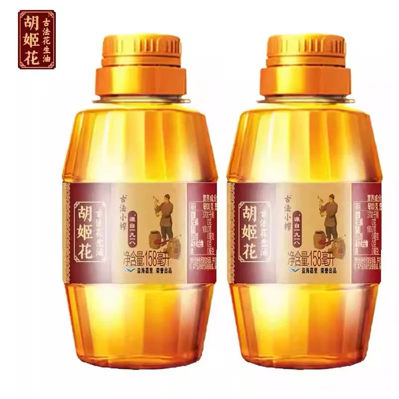 【胡姬花】古法小榨花生油158ml*2瓶食用油小瓶装家用炒菜油 - 缩略图2