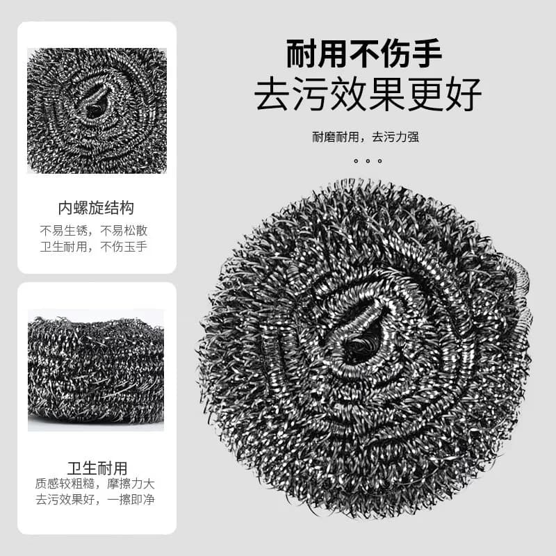 不掉渣钢丝球厨房清洁刷清洁球不掉丝家用洗专用特大号手柄餐具 - 缩略图2