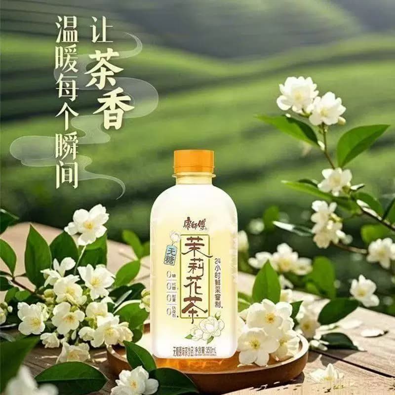 康师傅茉莉花茶350ml*1瓶 - 缩略图2
