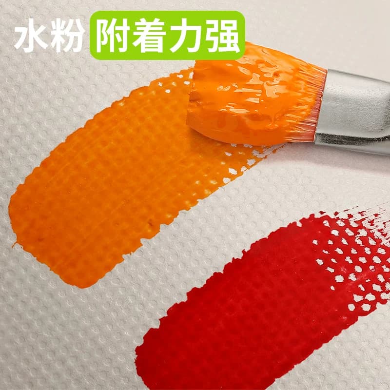美术8K素描纸加厚画纸4K水粉速写绘画专用初学者儿童a3画画白纸美术生专用水彩纸彩铅四开A4马克笔16K学生用 - 缩略图4