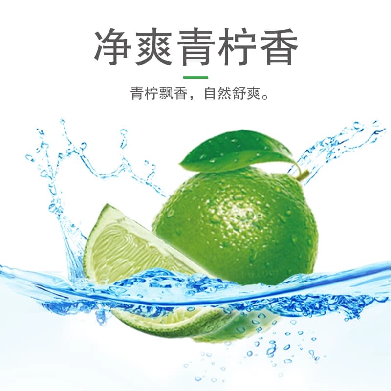 雕牌透明皂深层去渍洗衣皂家用实惠装去污肥皂官方正品国货清洁 - 缩略图5