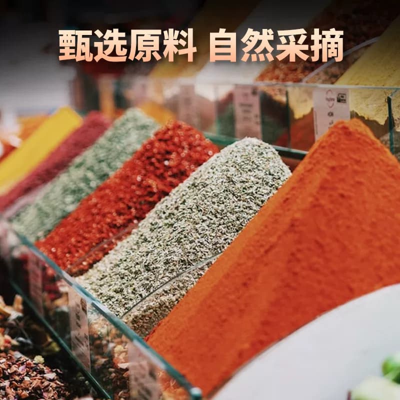 味妃白胡椒粉风味复合调味料30克 - 缩略图3