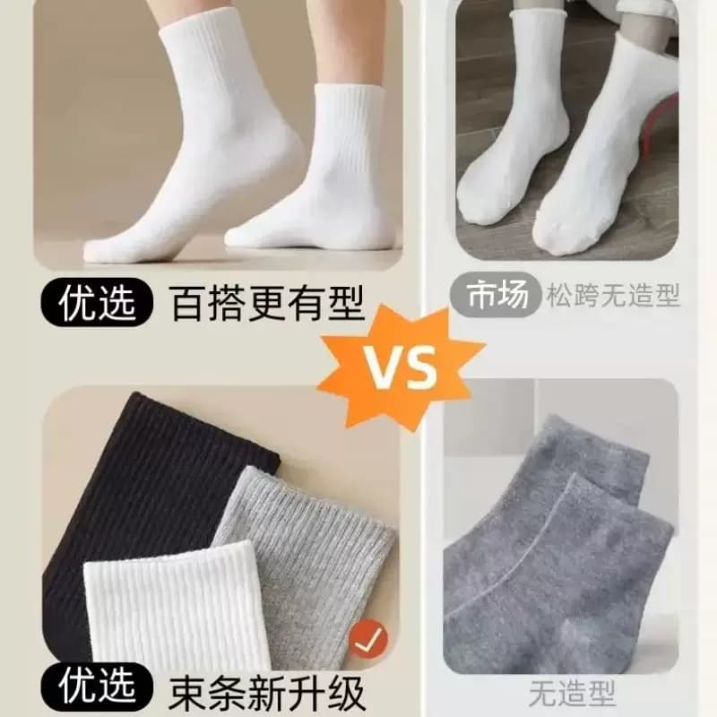 一次性白色袜子免洗日抛男女士款懒人丢丢袜便携旅行防臭透气棉柔 - 缩略图2