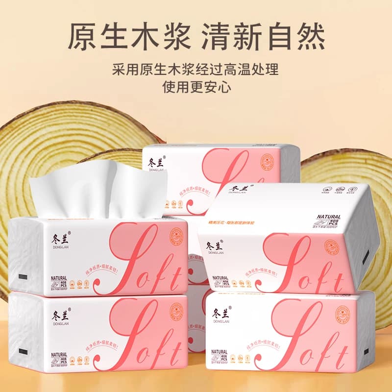 大包抽纸400张卫生纸纸巾家用实惠装面巾纸厨房餐巾纸擦手纸厕纸 - 缩略图4