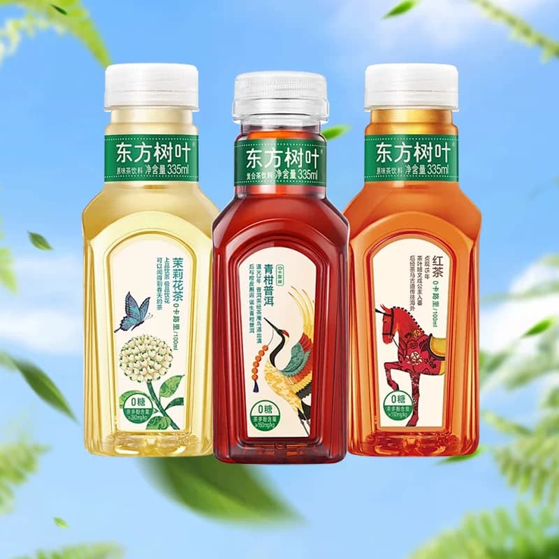 农夫山泉东方树叶茉莉花茶青柑普洱乌龙335ml*6瓶多规格 - 缩略图5