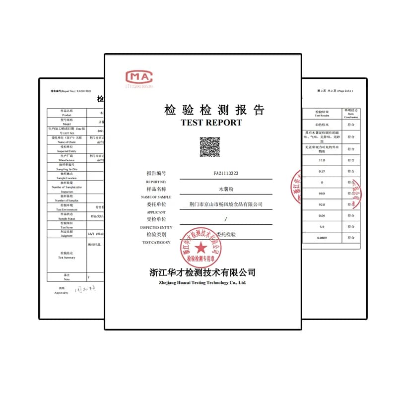 木薯粉淀粉烘焙商用家用芋圆粉珍珠奶茶圆子麻薯食用原料勾芡红薯 - 缩略图4