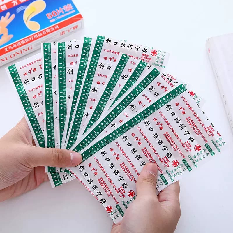 50片创口贴一次性创口贴 - 缩略图4