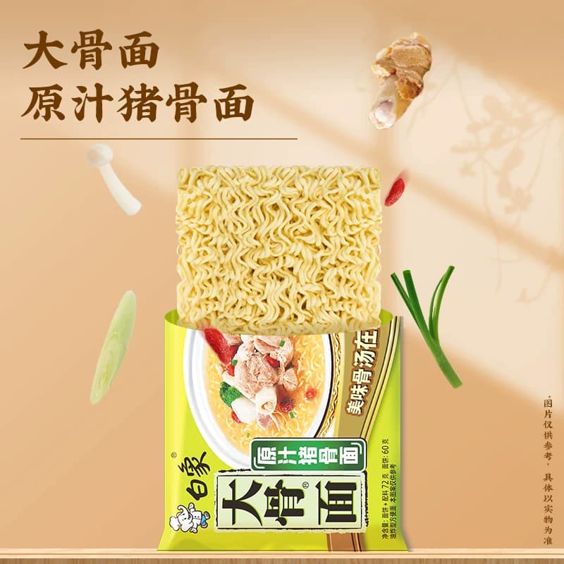 白象大骨面原汁猪骨面72g - 缩略图3