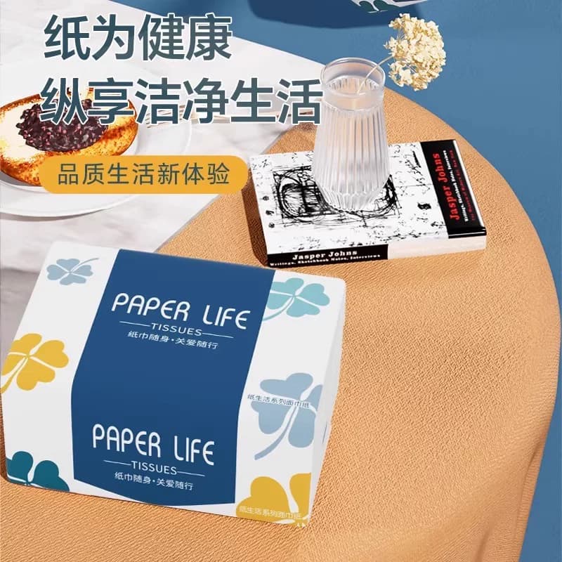 9包家用抽纸超值组合 - 缩略图2