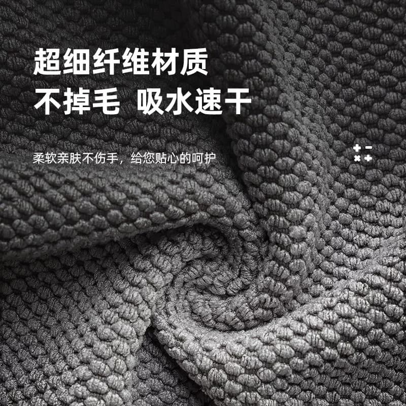 毛巾专用抹布吸水不掉毛百洁布小方巾易清洗厨房耐用双层清洁速干 - 缩略图3