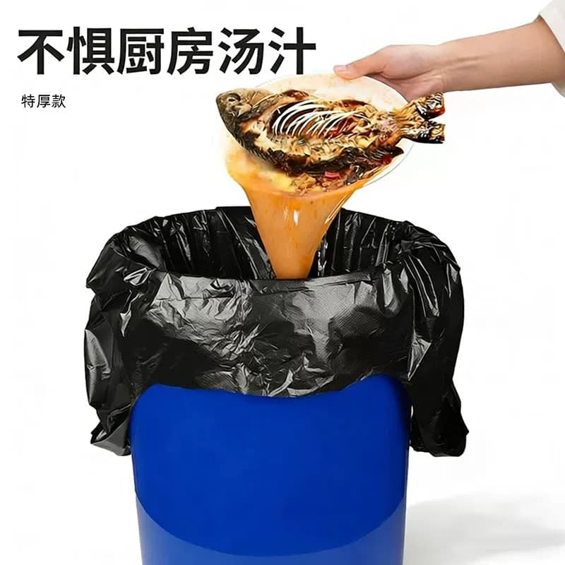 背心式商用垃圾袋加厚黑色中大号家用特厚厨房塑料垃圾袋子手提 - 缩略图2