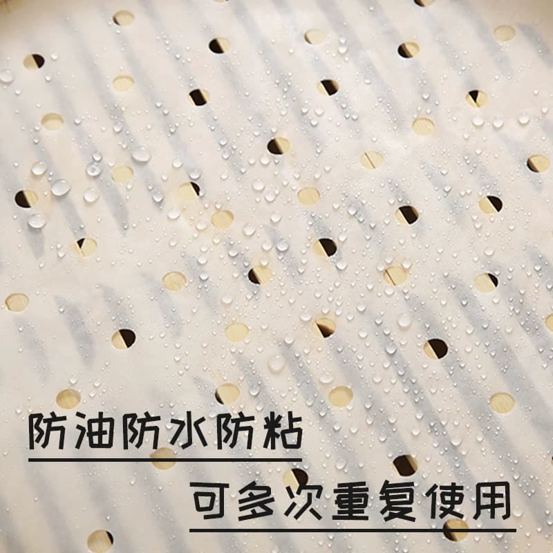 硅油纸蒸笼纸大号蒸馒头包子垫子不粘家用商用食品级一次性蒸纸 - 缩略图3