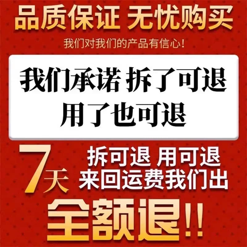 雄黄驱蛇粉强力防蛇长效防雨户外露营家用庭院流磺防毒蛇蜈蚣防霉 - 缩略图3