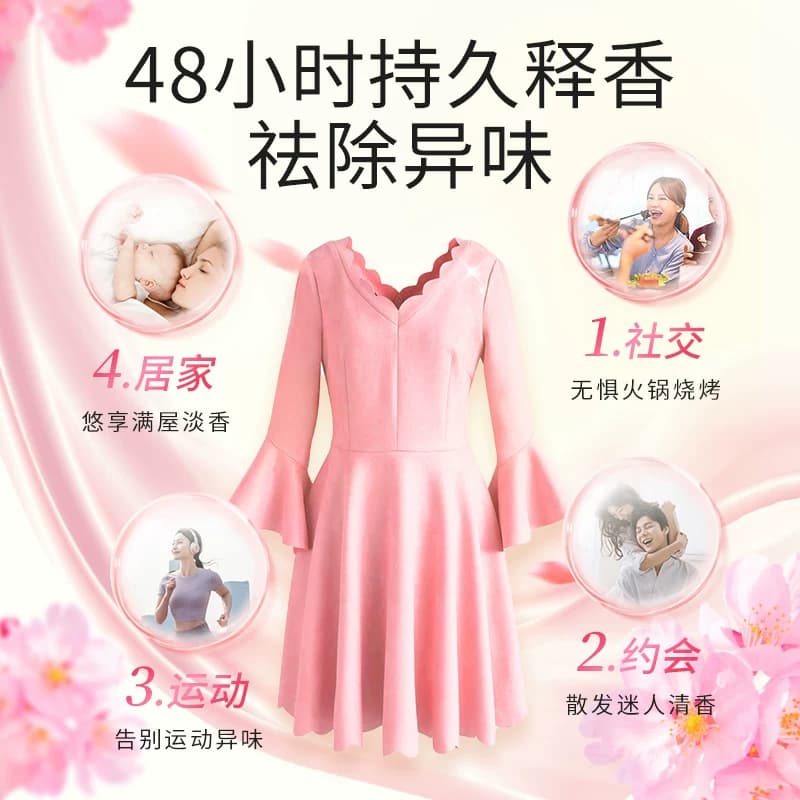 爆炸盐洗衣去污渍强白色衣服洗白神器婴幼儿彩漂粉去黄漂白剂增白 - 缩略图2