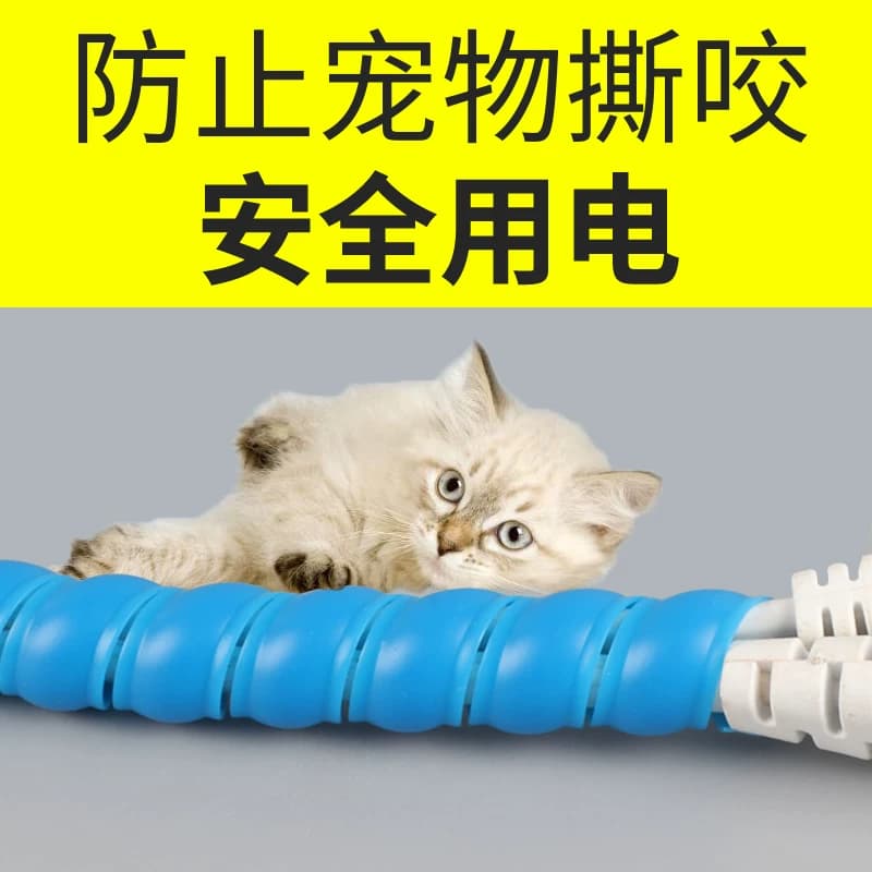 螺旋保护套软管电线电缆软套管包线管液压油管水管护套缠绕管神器 - 缩略图3