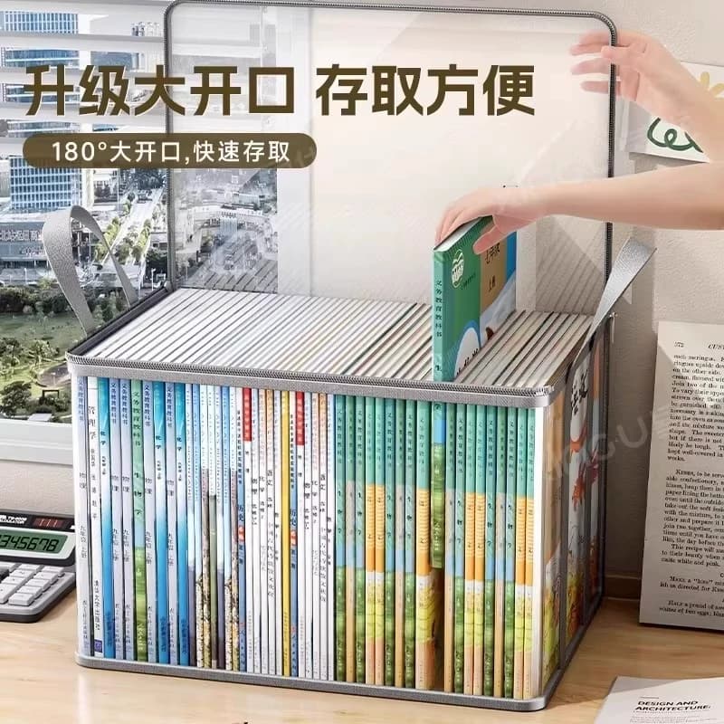 折叠收纳箱学生教室书籍袋收纳旧书收纳神器书箱书本透明防尘整理袋大容量高中课本防水防潮科目粉丝桌面超大 - 缩略图2