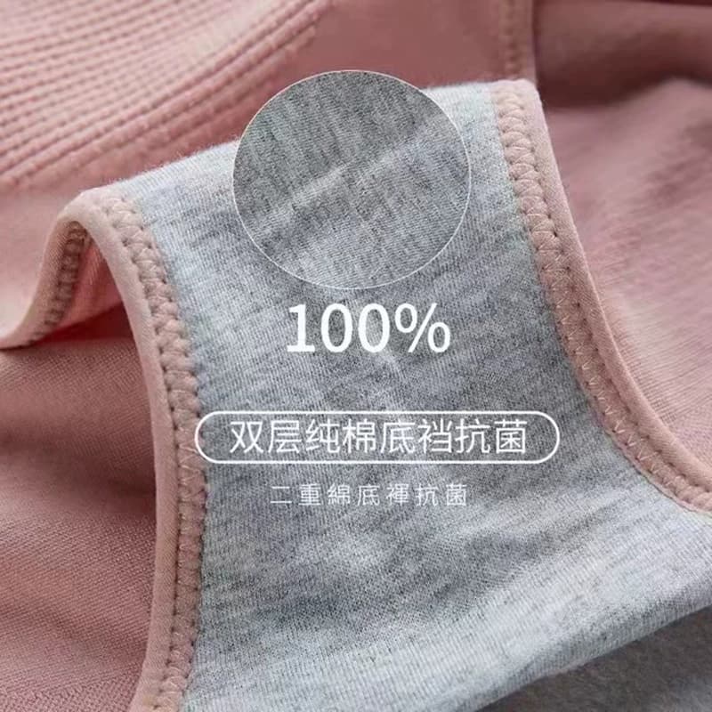内裤女抗菌女士中腰收腹提臀无痕大码短裤头裆部塑形大姨妈三角 - 缩略图4