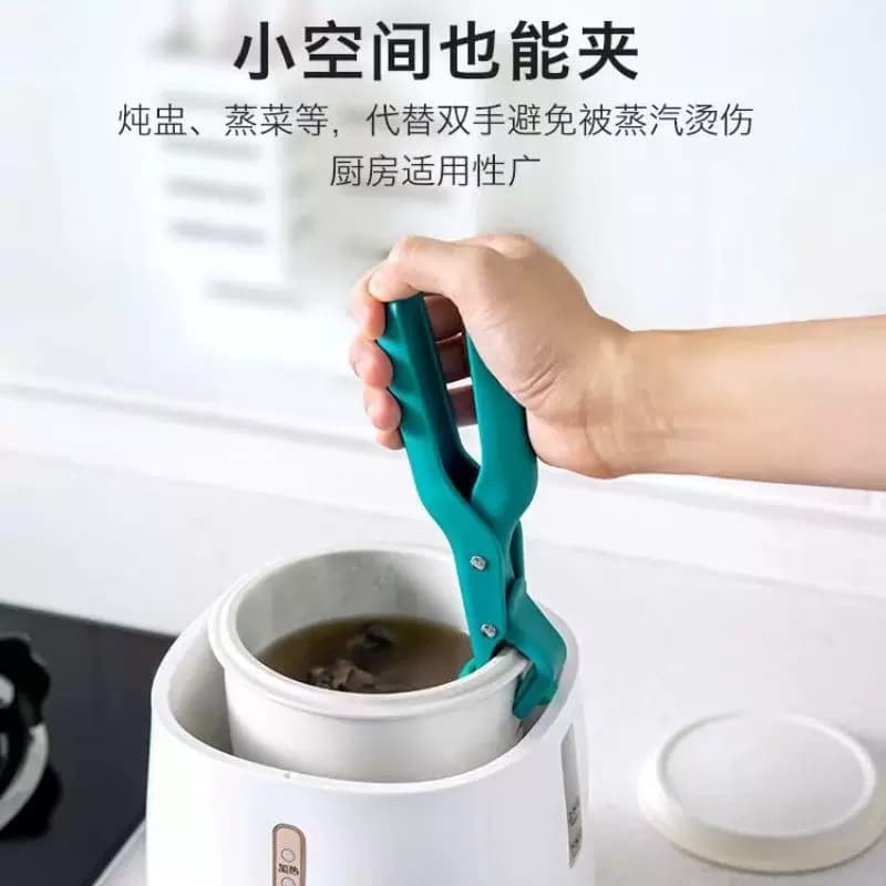 防烫夹锅碗夹一个装 - 缩略图2