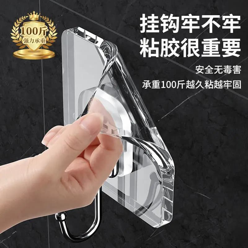 无痕挂钩免打孔强力承重粘钩粘胶墙壁贴透明挂勾贴钩钩子粘贴厨房 - 缩略图3