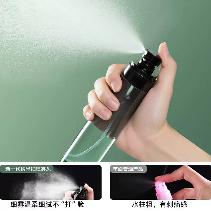 【1瓶】80ml喷雾瓶分装瓶便携化妆品喷壶超细雾状补水爽肤水空瓶 - 缩略图2
