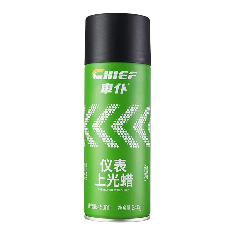车仆表板蜡汽车仪表上光打蜡车用内饰塑料翻新真皮去污腊车内表盘 - 缩略图5