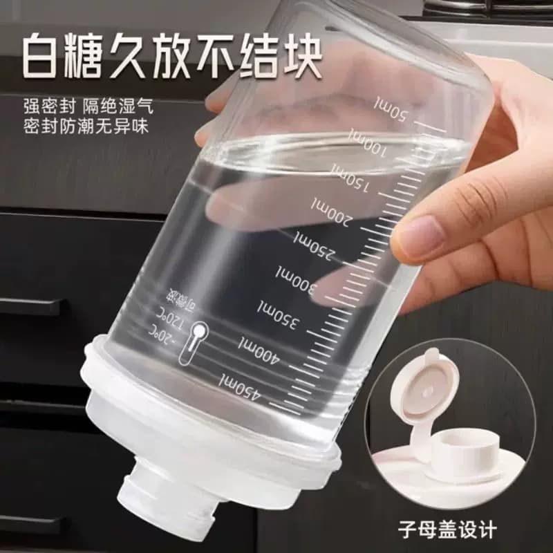 【1个】带刻度食品分装瓶密封罐 - 缩略图4