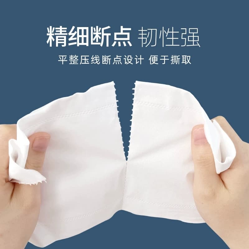 漫花卫生纸卷纸纸巾实惠装家用整箱10斤大粗5层无芯卷筒厕纸手纸 - 缩略图4