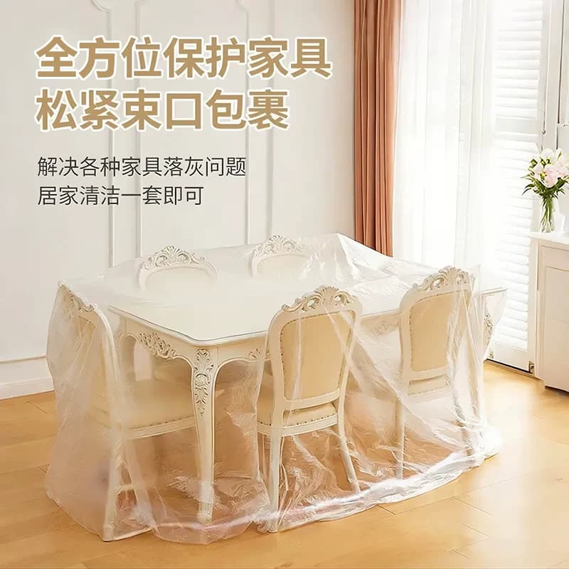 加厚防尘罩松紧束口床铺床罩全盖全包沙发家具宿舍遮灰尘大床防水 - 缩略图5