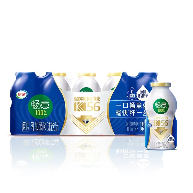 【芭芭农场兑换专享】伊利畅意乳酸菌原味100ml*10瓶装饮品 - 缩略图2